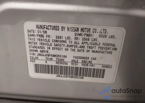 2008 Infiniti Ex35 Journey из США, поврежденный, VIN JNKAJ09F58M355189